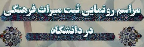 تصویر کوچک