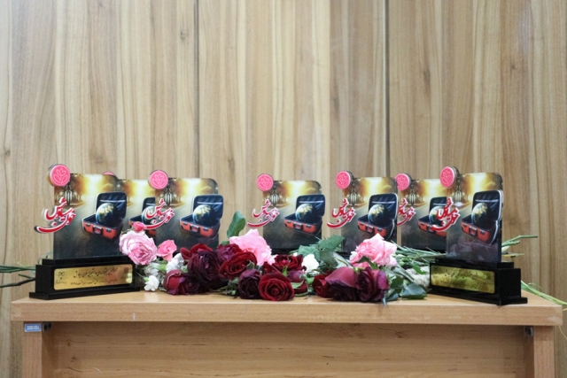 صورة مصغّرة