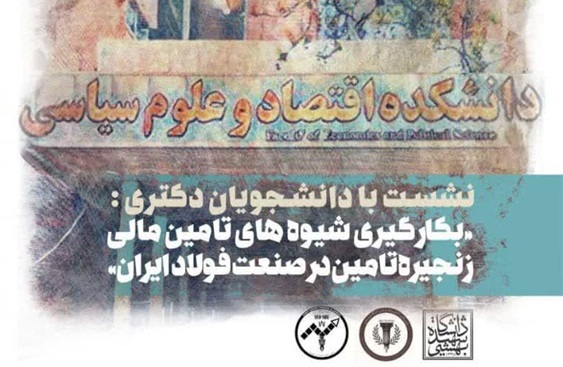 تصویر کوچک
